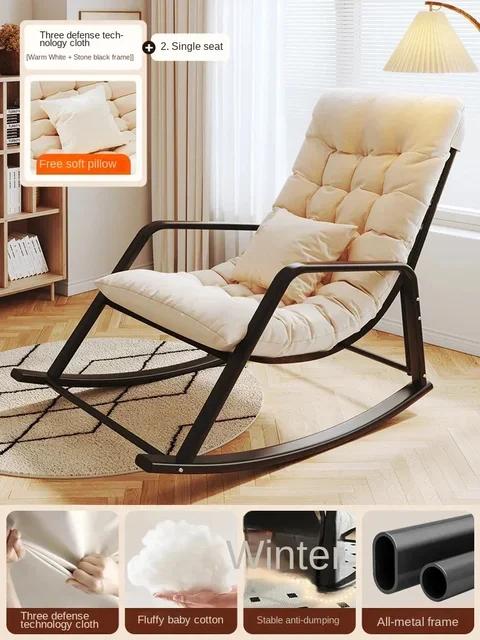 Adjustable Double Rocking Chair for Adults Leisure Chaise Lounge for Balcony and Home Large Folding Rocking Chair