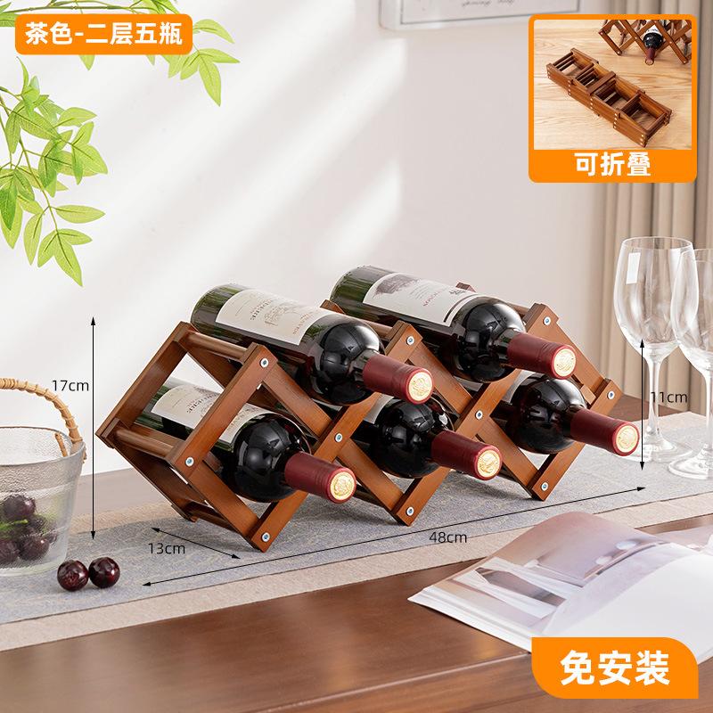 Desktop Wine Rack, Multi-Layer Wine Storage Rack, Red Wine Display Cabinet, Bamboo Bottle Holder for Home and Living Room