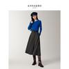 JUZI Annakou Elegant Dark Grey A-line Midi Skirt