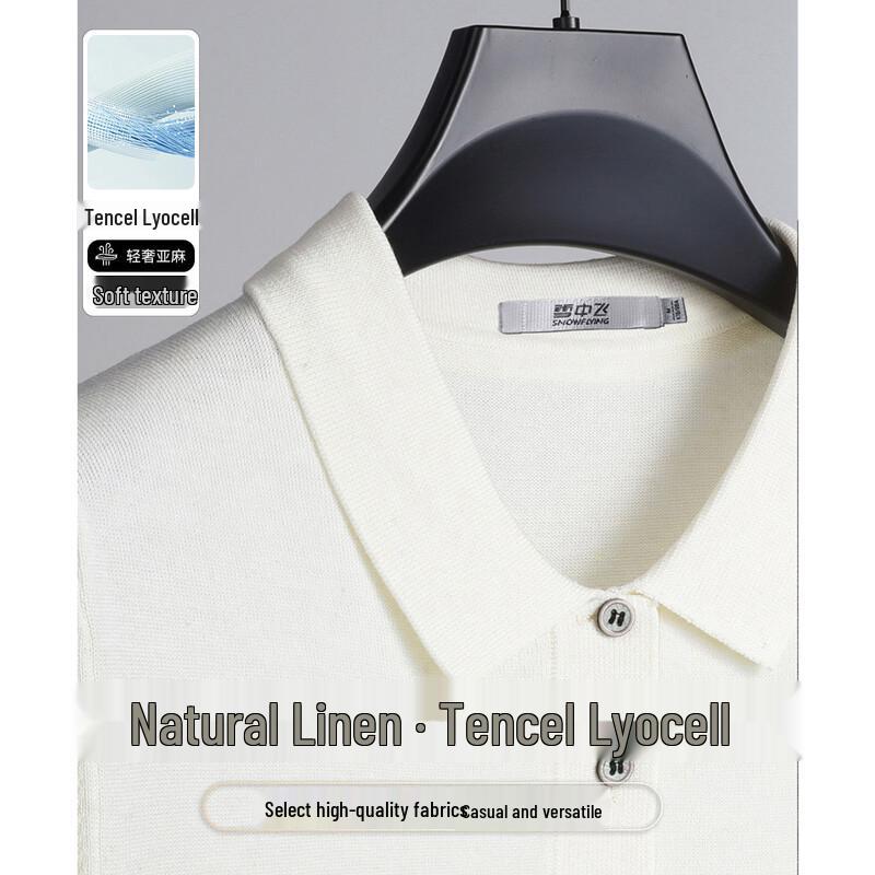 SNOWFLYING Men's Lyocell & Linen Polo Knit Shirt