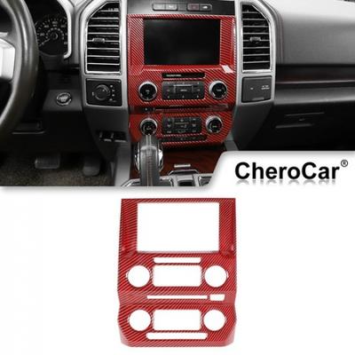 Center Console GPS Navigation Panel Trim for Ford F150 2015-20 Red Carbon Fiber