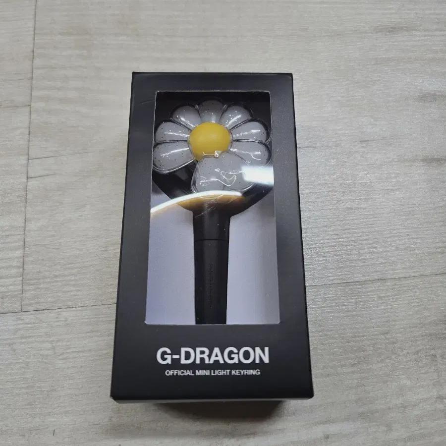 

Брелок G-dragon