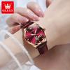OLEVS Brand Watches New Quartz Watch 520 Gift Fashion Women's Watch Women's Watch