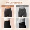 Ircolv WoMen S High waiSt WarM Fleece Yoga leggingS Dark Grey Size M