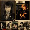 Viktor Tsoi Postere Hârtie Kraft Vintage Cameră Decor Acasă Bar Cafenea Cadou Artă de perete Pictură