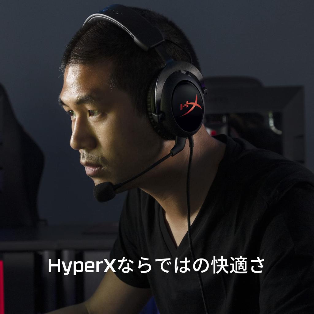 HYPERX Gameplay Starter Pack – Includes HyperX Cloud Core Gaming Headset, DTS Headphone:X Spatial Audio, and HyperX SoloCast USB Mic (HBNDL0001)