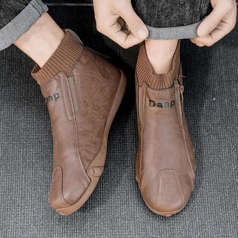 Fashion Hightop Does Not Slip Men's Shoes Men Casual Man Trainer Shoes For Men Sneakers Luxury Sports From Famous Brands Unusual