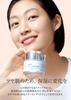 Moisturizing Cream Vitamin E Night Care Cream Freshly Juiced Vitamin E Mask 90g Mask Pack Sleeping Mask Skin Care Cream Korean Cosmetics Skincare