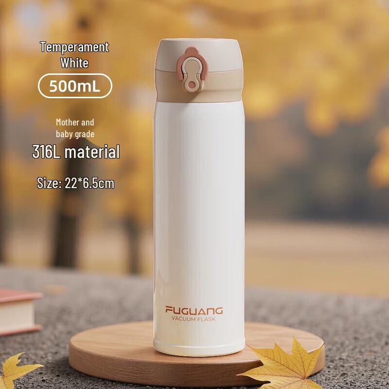 FUGUANG 316 Stainless Steel Vacuum Insulated Bottle 500ML