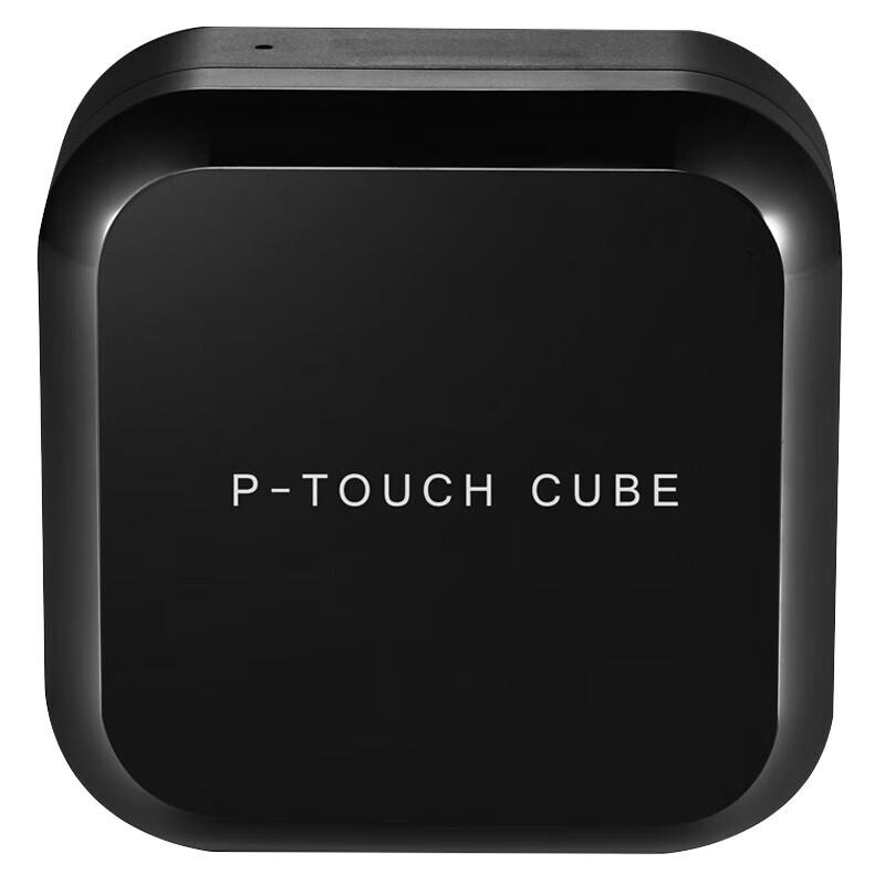 

Brother P-touch PT-P710BT Label Printer