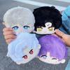 12cm Deep Space Love Plush Coin Purse Keychain Cute Card Holder Charm Handbag Decoration Adult Collection Gift