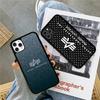 Etui do telefonów – Etui bumper