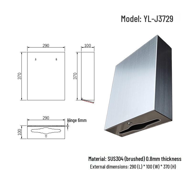 Shangweisha 304 Stainless Steel Concealed Recessed Tissue Holder