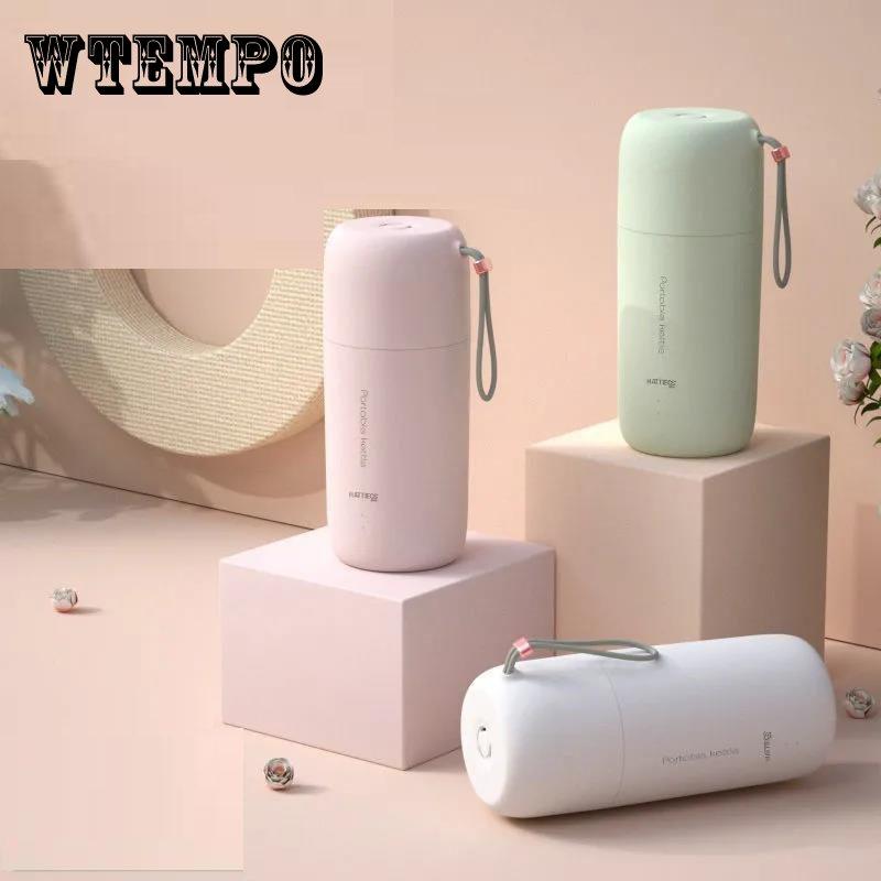 

Портативный чайник, многофункциональный, сохраняющий здоровье, электрический стакан для тушения, маленький электрический чайник, постоянное сохранение тепла и автоматическое