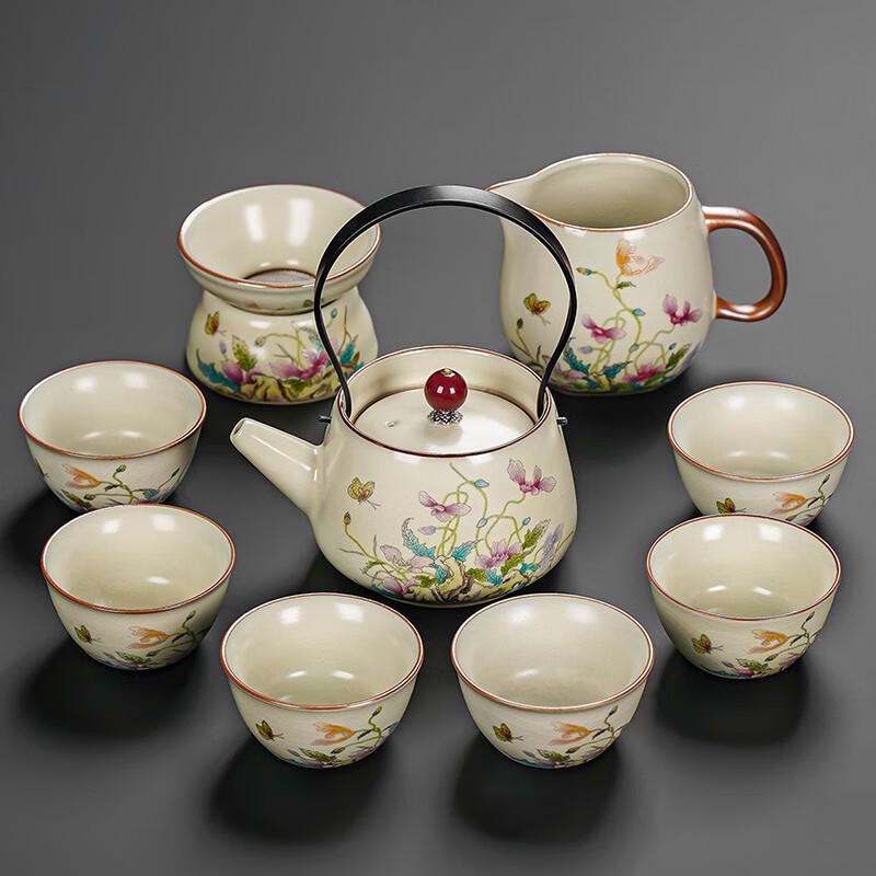 Lainuo Ru Kiln Poppy Tea Set