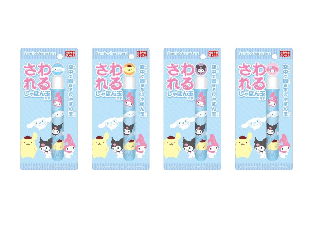 Onda Sanrio Characters Touchable Soap Bubbles Toy Set of 4, Perfect for Outdoor Play, Colors Unspecified