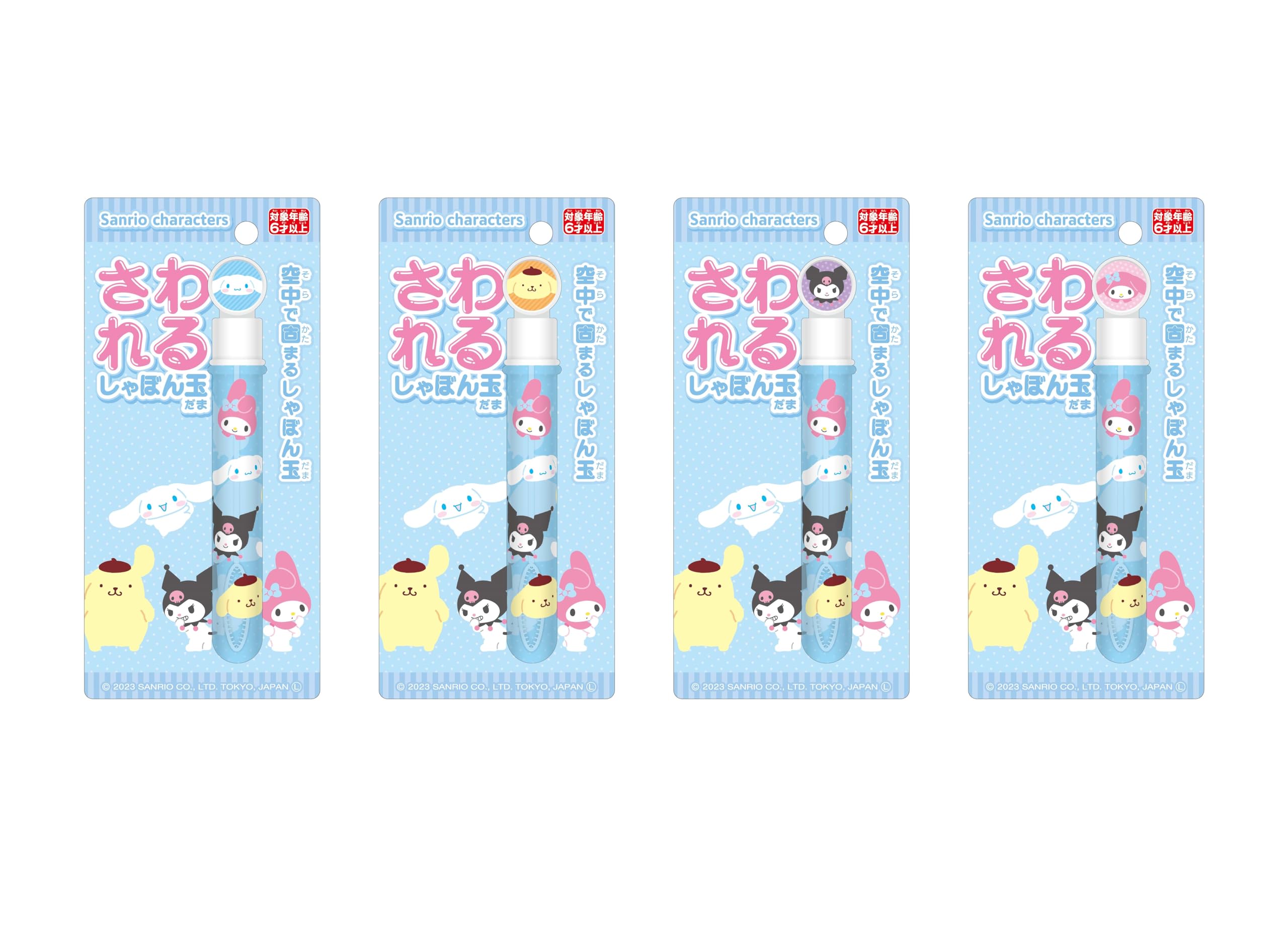 

Onda Sanrio Characters Touchable Soap Bubbles Toy Set of 4, Perfect for Outdoor Play, Colors Unspecified