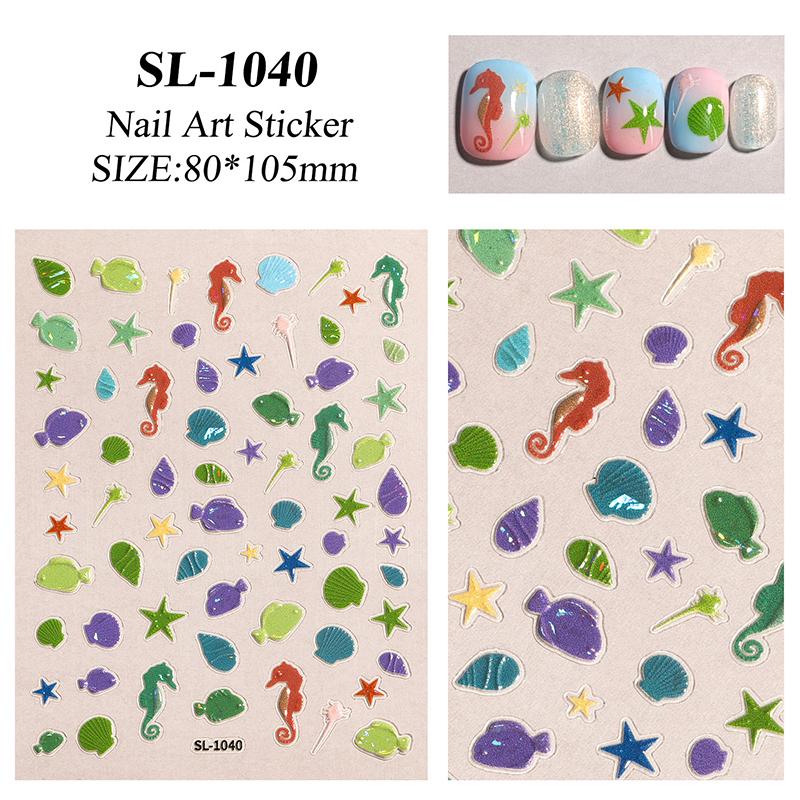 Shiny Shell Light Laser Sea Shell Cosnch Starfish Star Adhesive Nail Art Stickers Manicure Fantastic Marine Life Nail Decals