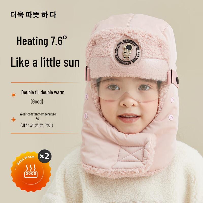 Kinder Winter-Trooper-Mütze