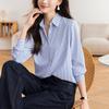 Blue Striped Cotton Blouse - Women's Long Sleeve Professional Top, Autumn 2025 Collection