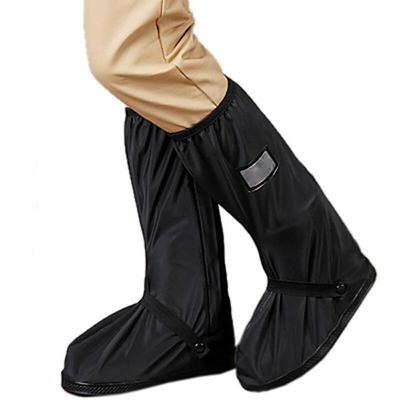 Yu Yi Si Rainproof Cycling High-Top Shoe Covers