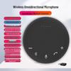 DAIPU Go12W Omnidirectional Conference Microphone System (CN Version)