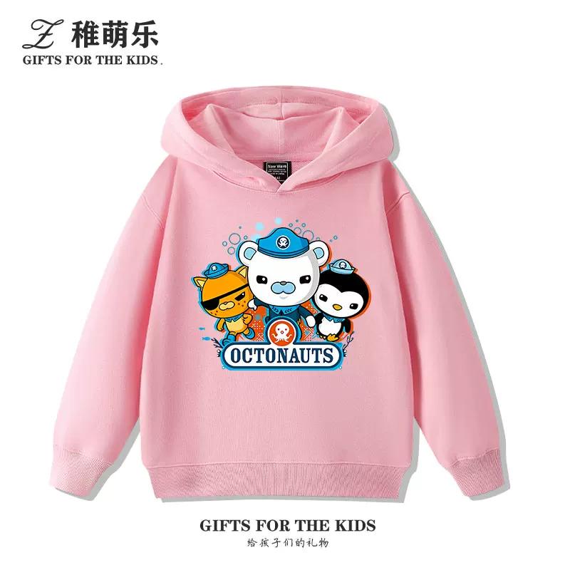Cute and Versatile Kids' Autumn/Winter Hooded Sweatshirt – Underwater-Themed Print – Casual Long-Sleeve Pullover for Boys and Girls