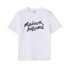 MaiSon KitSune Mm00101kj0118 M186 Handwriting Logo Men S Short Sleeve Tee