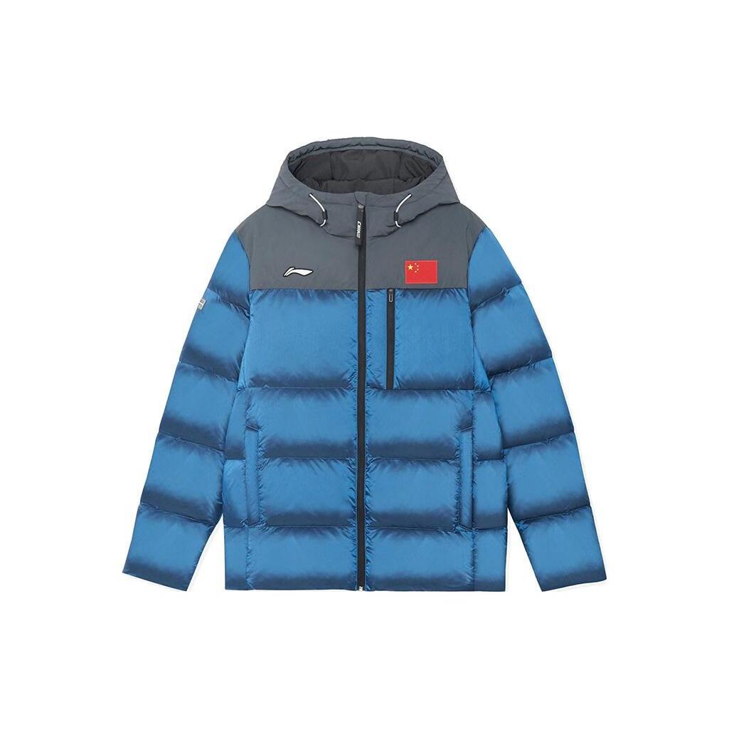 Li Ning Down Jackets Men s Blue Stand Collar Thickened Other AYMS181-3 S