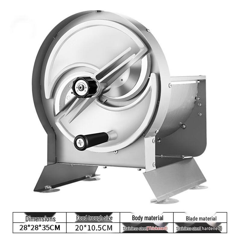 Manual Stainless Steel Food Slicer