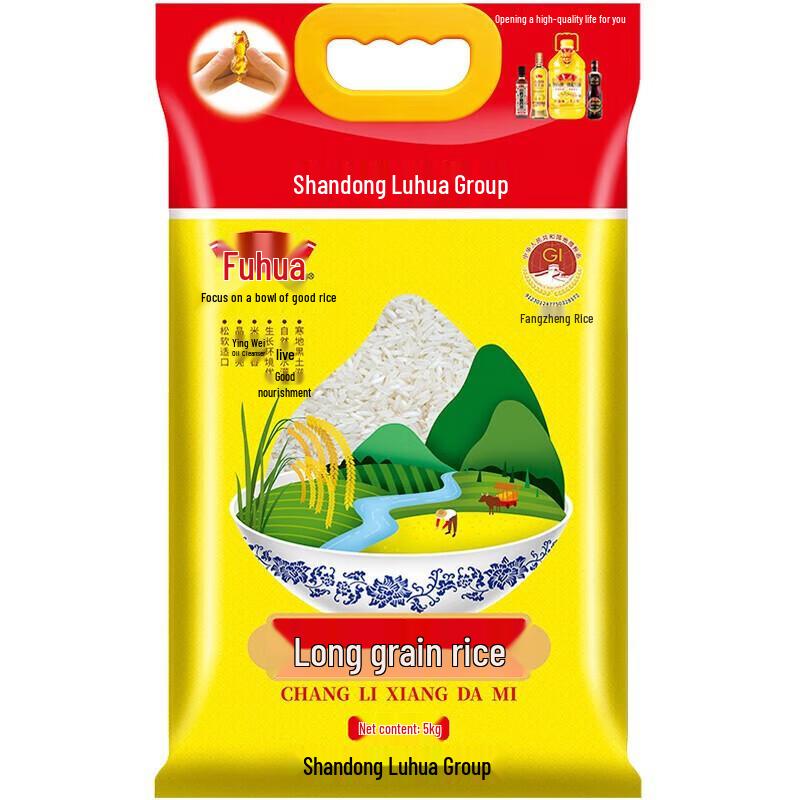 Fuhua Fangzheng Long Grain Fragrant Rice