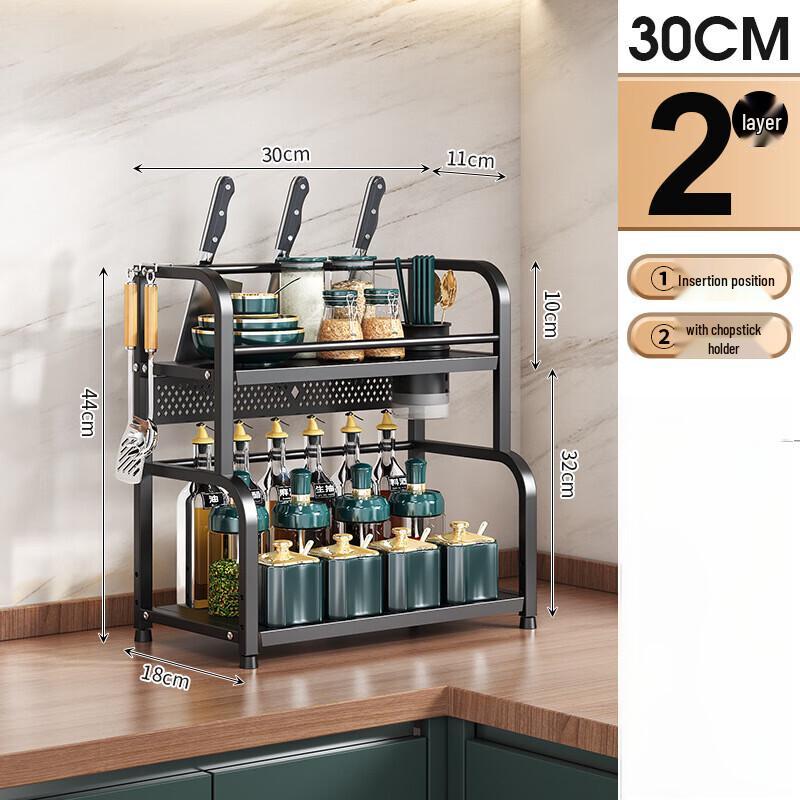 Mingpan Double-Layer Kitchen Seasoning Rack