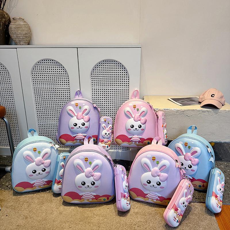 

И Гендерно-нейтральный Универсальный Детский Рюкзак Набор С Пеналом-Зайчиком Для Обучения Творчеству Purple,Without Case