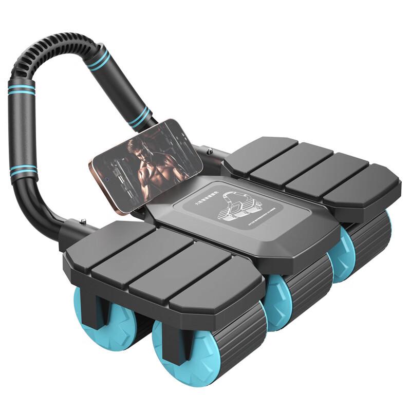 

Automatic Rebound Six-Wheel Ab Roller with Phone Holder