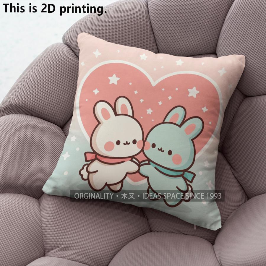 Cute Rabbit Couple Valentine Throw Pillow Covers Pattern Cushion Cover Suitable For Sofa Bedroom Car Pillow Cover