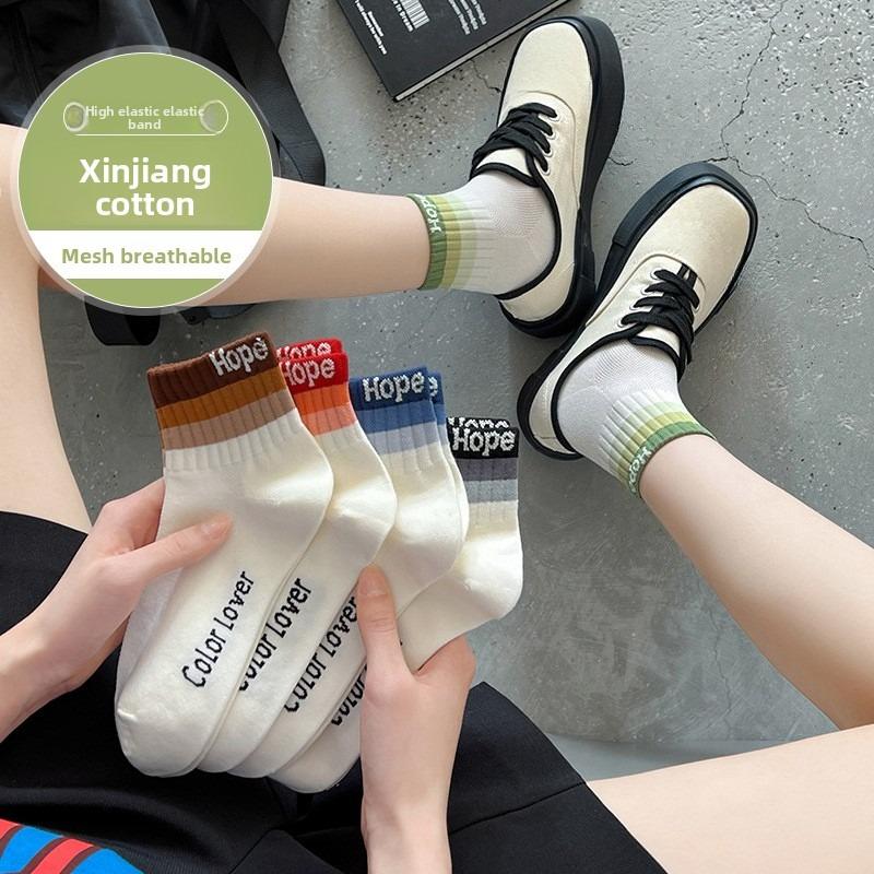 Female Autumn and Winter New Cotton Mesh Breathable Deodorant Perspirant Not To Drop Heel Socks