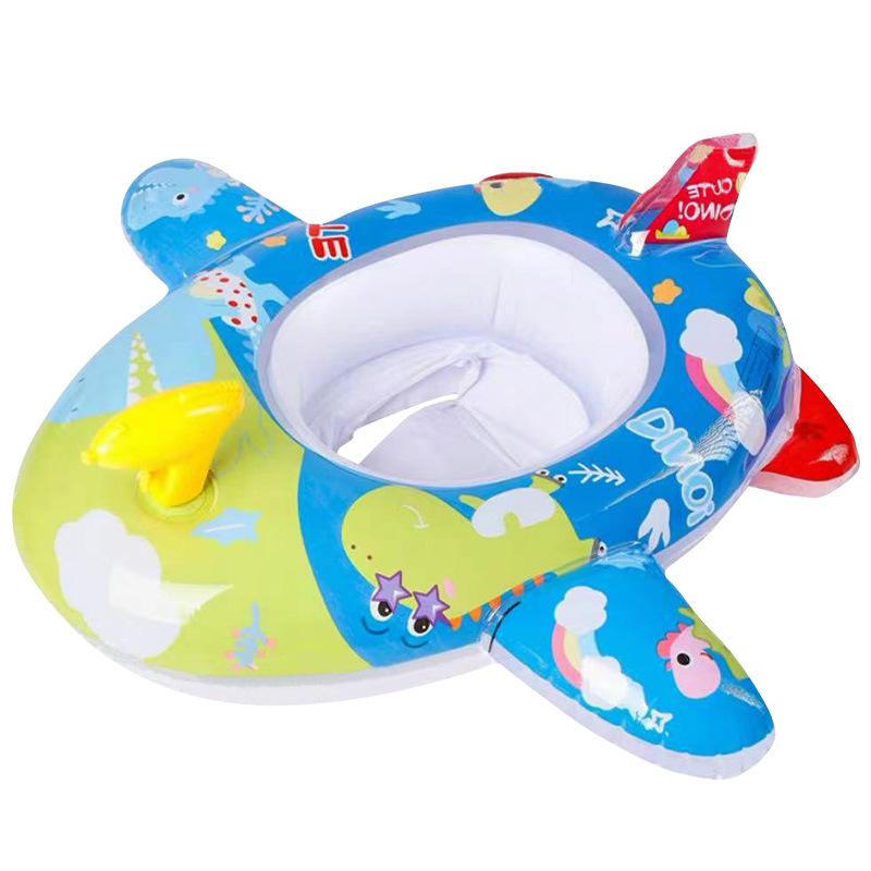 Cartoon Kids Swim Seat Float