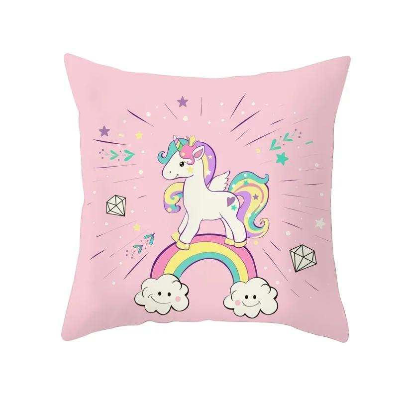 Creative Unicorn Decorative Pillowcase Cute Cartoon