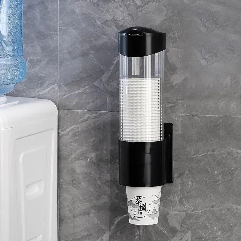 Disposable Paper Cup Holder Automatic Cup Extractor No Drilling Wall Mounted Household Plastic Transparent Dustproof Storage