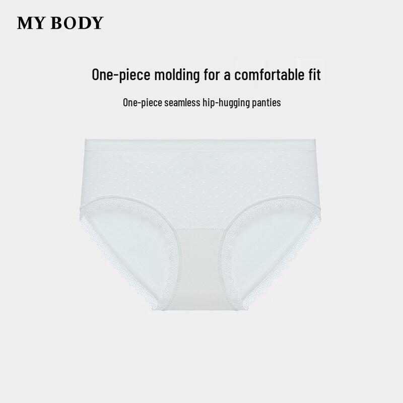 Mybody Culottes en Coton Respirantes Sans Couture pour Femmes