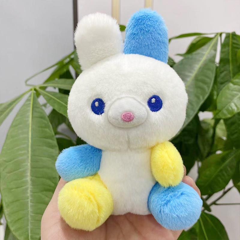 Elegant Animal Plush Keychains With Short Fur Perfect For Kids And Teens Gifts