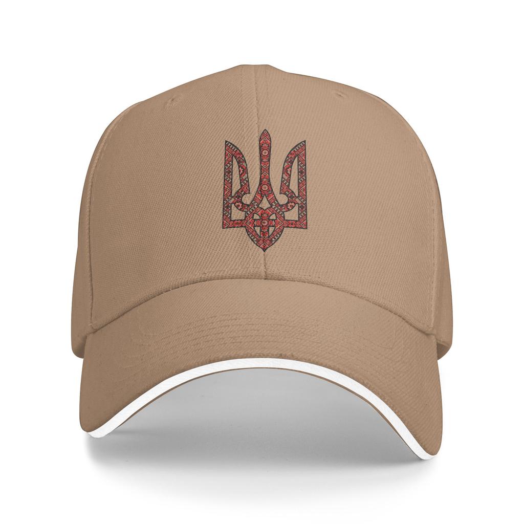 Coat of Arms Tryzub with Traditional OrnaUnisext Casual Baseball Cap Summer Trucker Hat Sun Hiking Fishing Hip Hop Hats