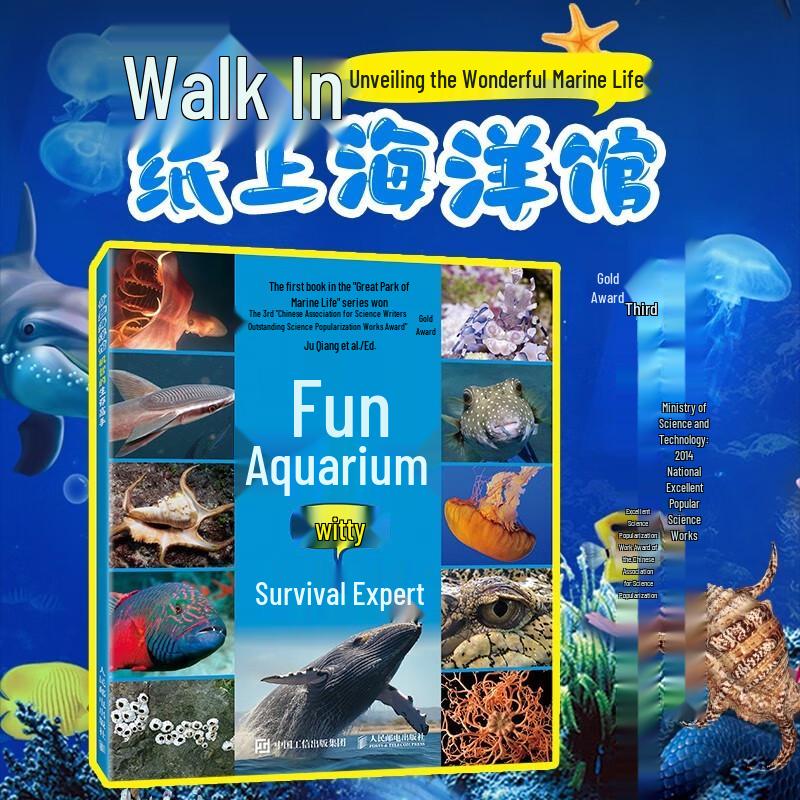 Fun Oceanarium: Resourceful Survival Experts