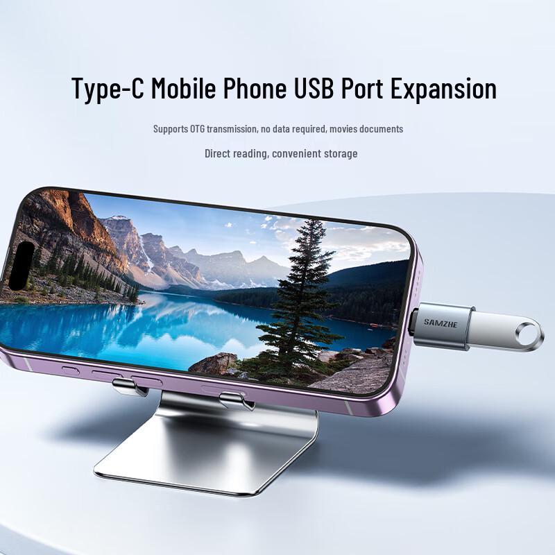 Universal USB & Lightning Phone Adapters