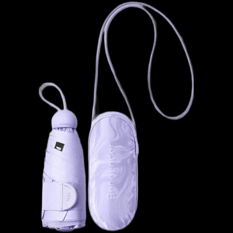 Beneunder BM525 UV Protection Sun & Rain Umbrella