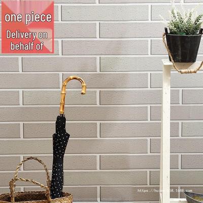 Materiales de construcción – Papel tapiz