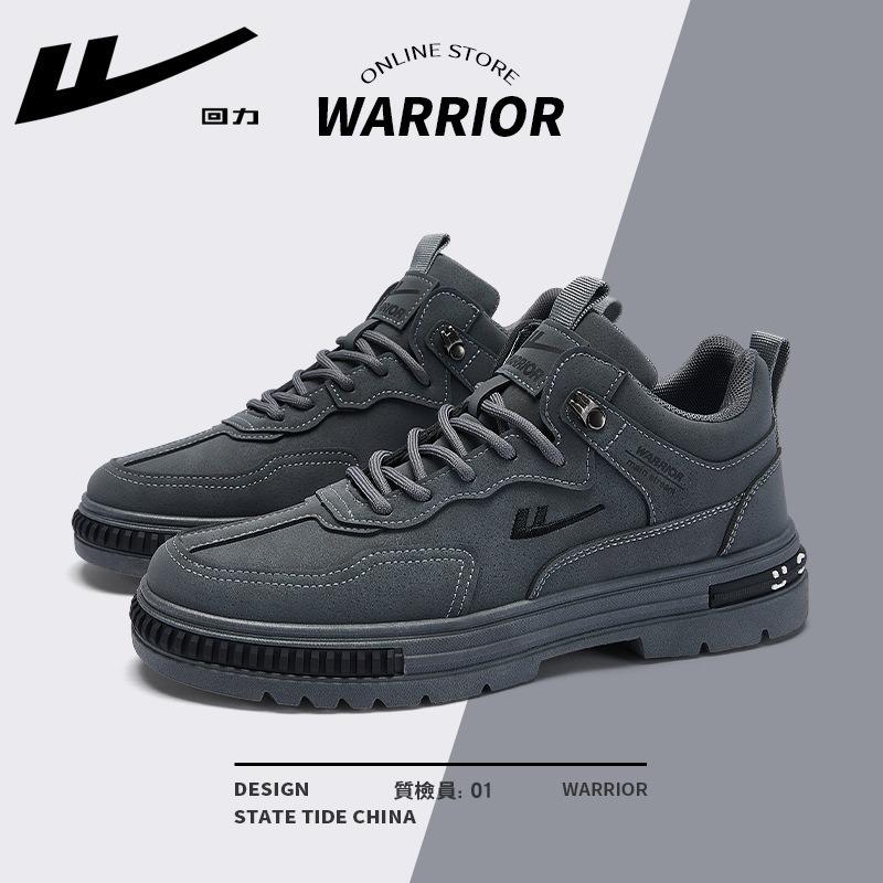 Autumn new boys trend versatile board shoes pull back breathable labor insurance shoes construction site work shoes casual shoes