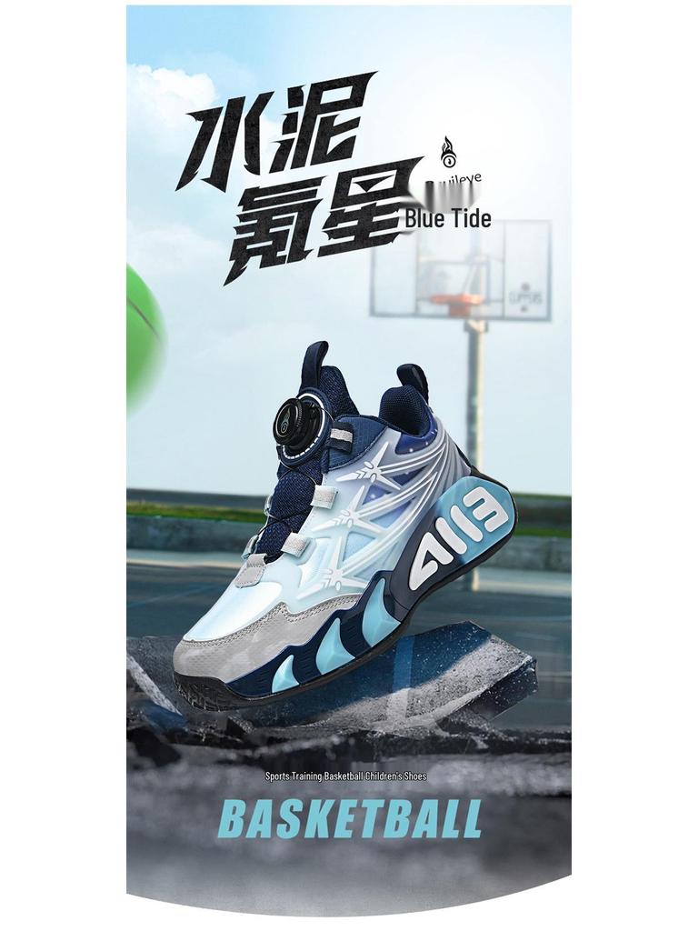 Rutschfeste Leder-Basketballschuhe für Kinder - Strapazierfähige, verschleißfeste Laufschuhe für Jungen