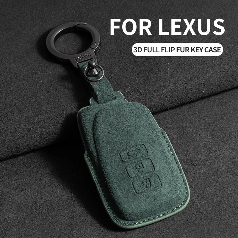 Interior Mouldings Suede Car Key Cover for Lexus NX ES UX US RC LX GX IS RX 200 250h 350h LS 450h 260h 300h UX20