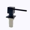 Square Sink Soap Dispenser 350ml Buit-in Pump Dispenser Seal Kitchen Soap Dispensers  Shower Room